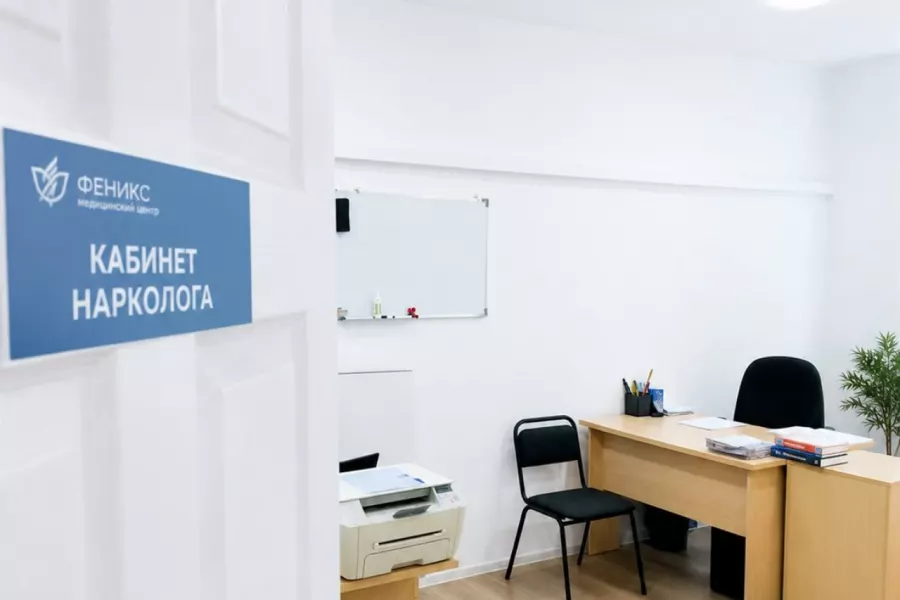 Реабилитационный центр для наркозависимых в Московском